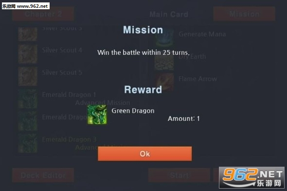 ��ʦ����׿���ͼ1