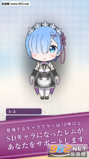 ReZero Slide Puzzle(Re:���㿪ʼ����������������)��ͼ1