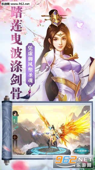 һ����ħ��׿��v2.8.6��ͼ3