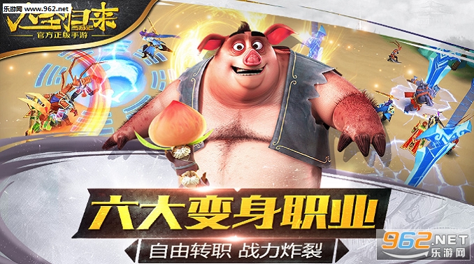 ���μ�֮��ʥ��������������v2.3.0��ͼ2