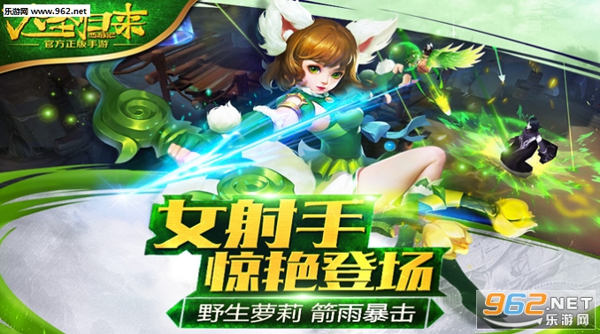 ���μ�֮��ʥ��������������v2.3.0��ͼ4