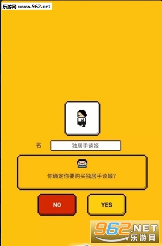 ����2��̸������v2.0��ͼ2