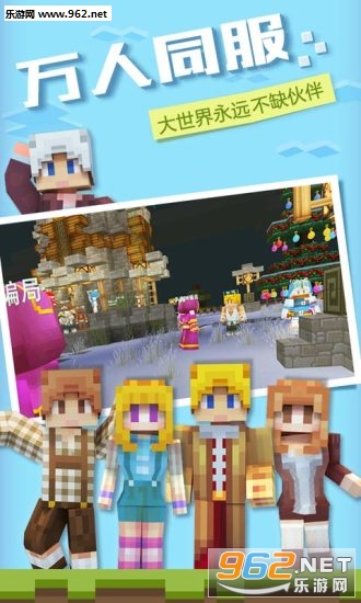 �̿����ڰ�v8.1.1.0��ͼ2