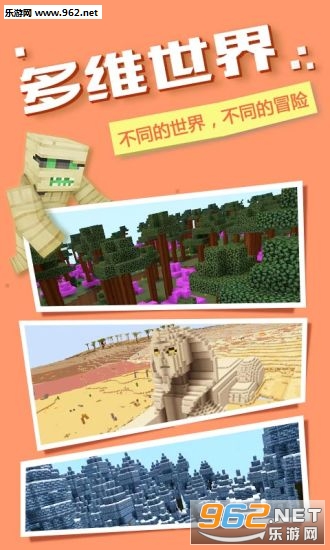 �̿����ڰ�v8.1.1.0��ͼ3