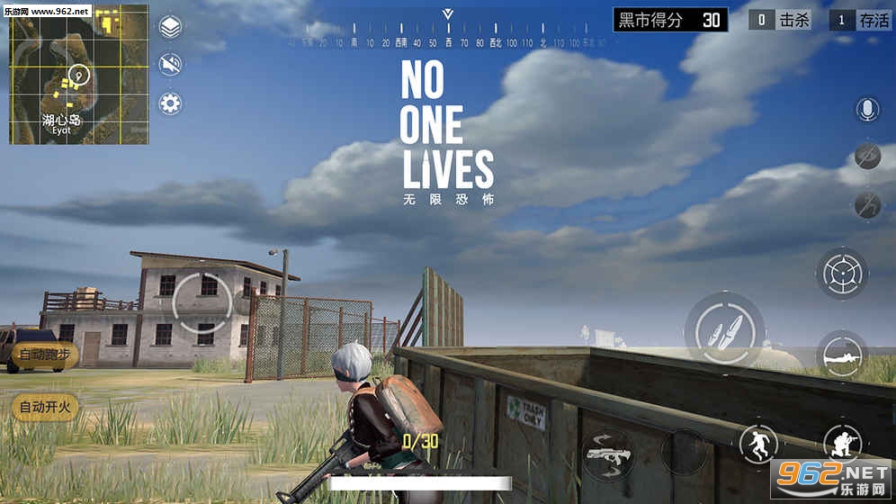 ���޿ֲ�����ɱno one lives�ֻ����ͼ1