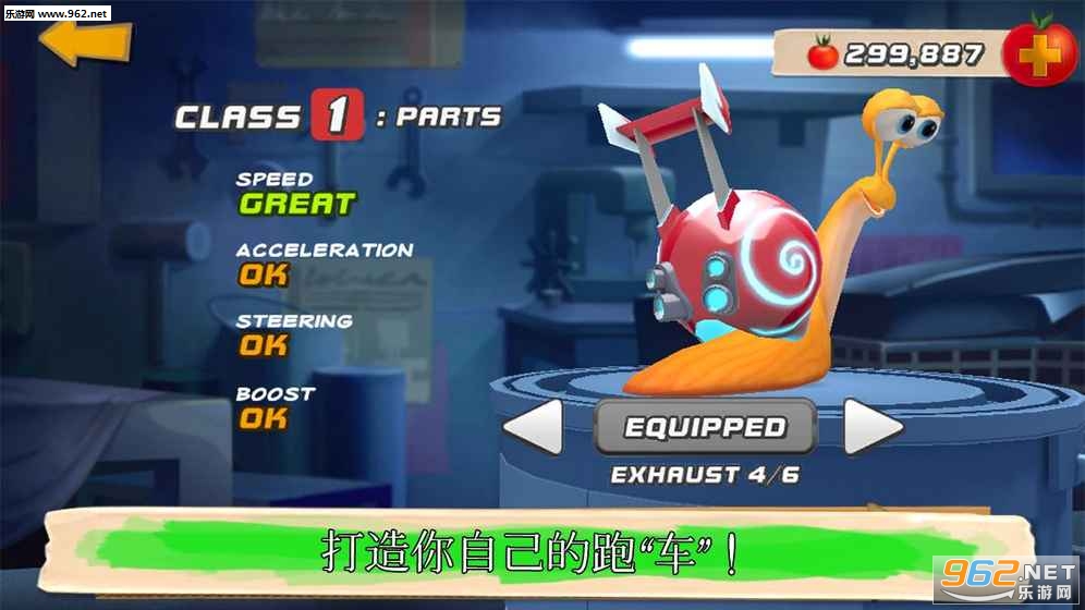 Turbo FAST����v2.1.8��ͼ2