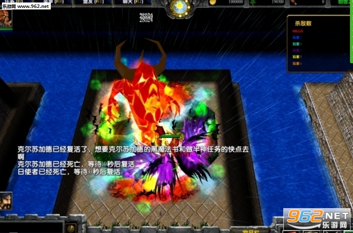 ����֮ս1.18��ʽ�� ������Ӣ�����빥�Խ�ͼ1