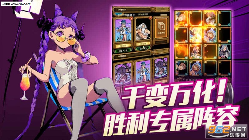��ħѧԺ��׿�ٷ����ͼ2