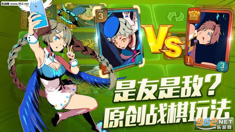 ��ħѧԺ��׿�ٷ����ͼ3