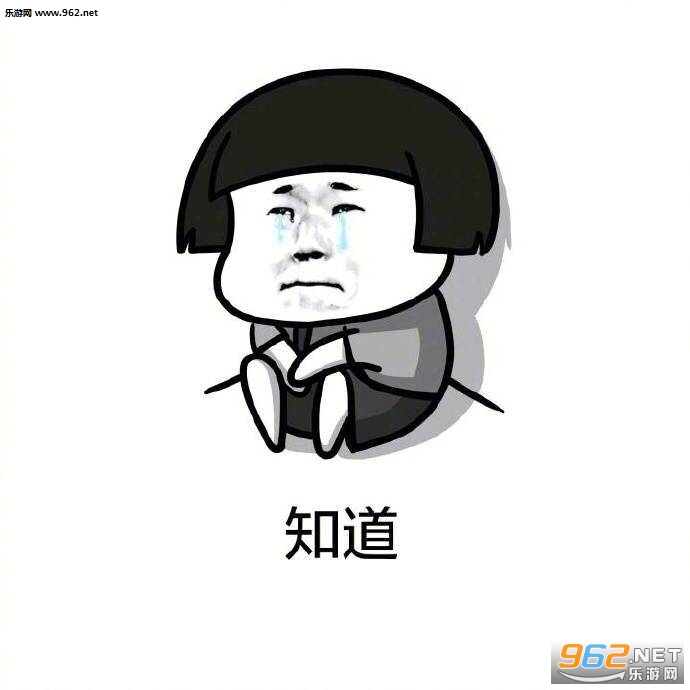 ֪�����Ķ��˲�������ϼ���ͼ1