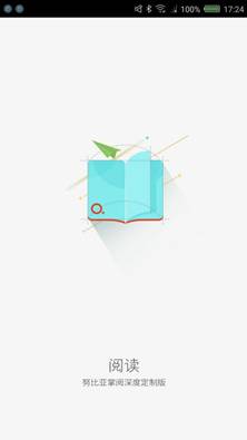 Ŭ�����Ķ�appv5.4.0��ͼ0