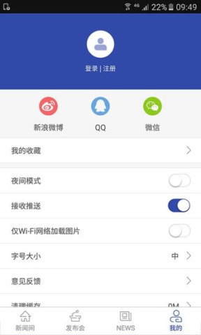 ���·������°�v2.0.2��ͼ0