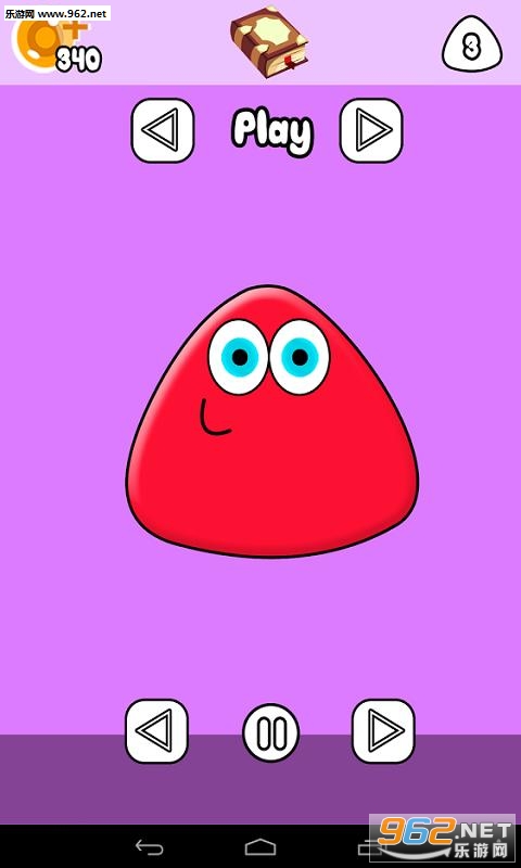 Red Ball Adventure 3D(����ð�հ�׿��)v1.0��ͼ3