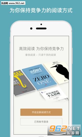 �����Ķ�appv2.2.0��ͼ0