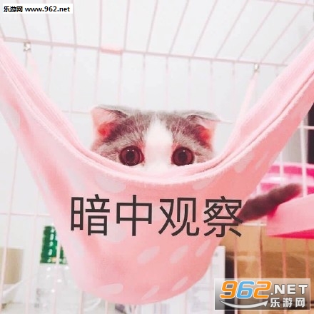 �����ϴ���ȫ�����Ц�������ͼ2