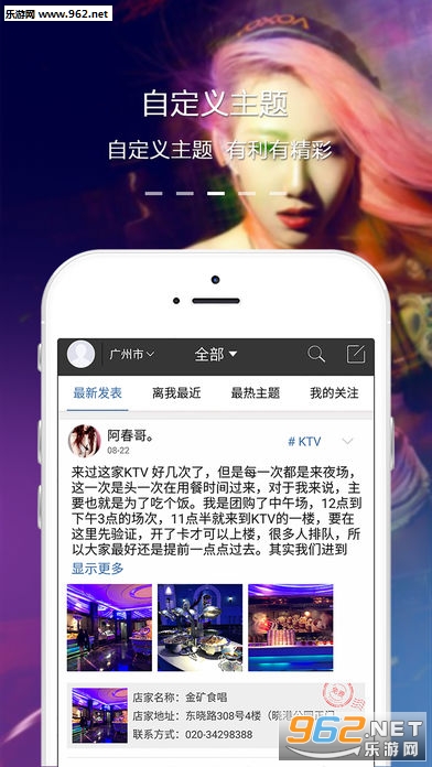 ҹ��app��׿��v1.7.2��ͼ2