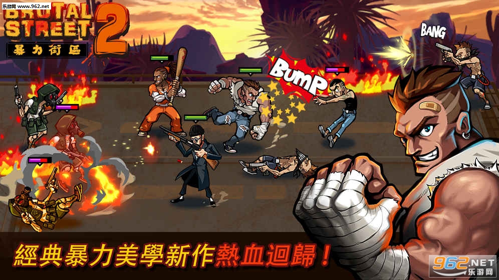 ��������2��׿��ʽ���ͼ0