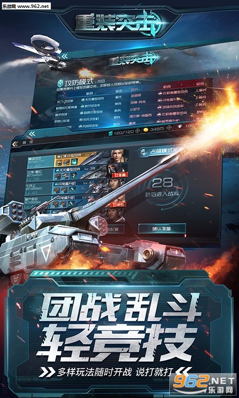��װͻ���ٶȰ�v1.0.10��ͼ2