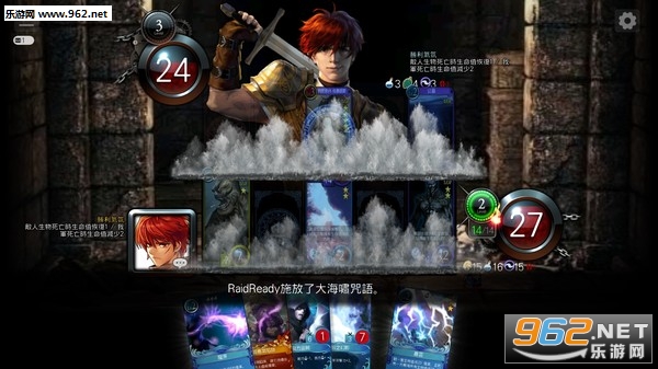 召唤师决斗截图3