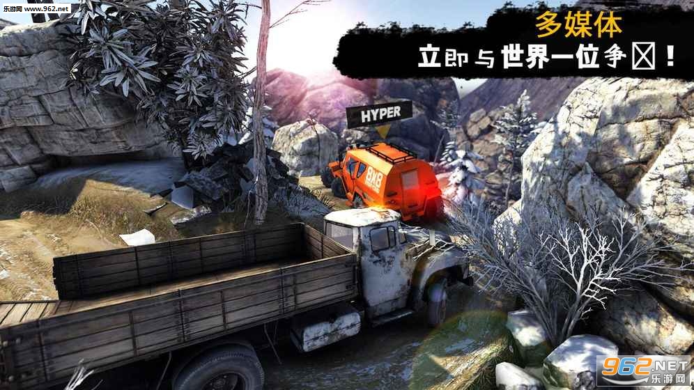 TruckDriver2(����˾��3DԽҰģ��2��׿��)v1.0.6��ͼ0