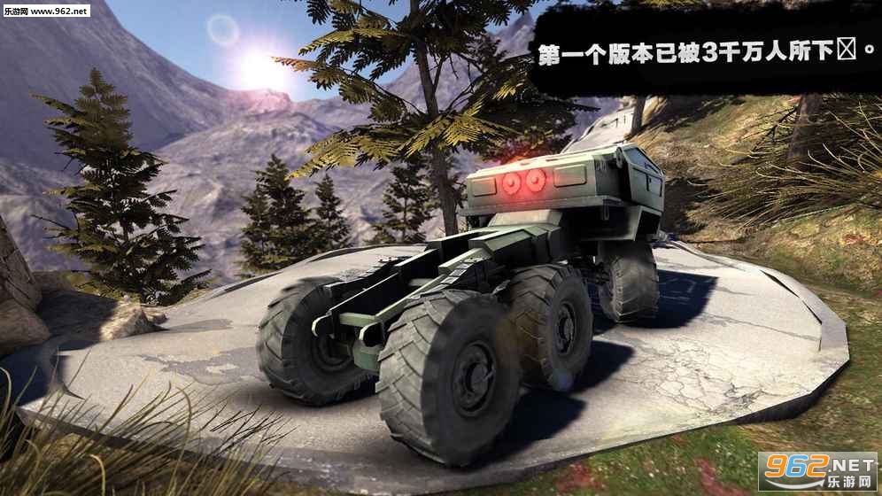 TruckDriver2(����˾��3DԽҰģ��2��׿��)v1.0.6��ͼ2
