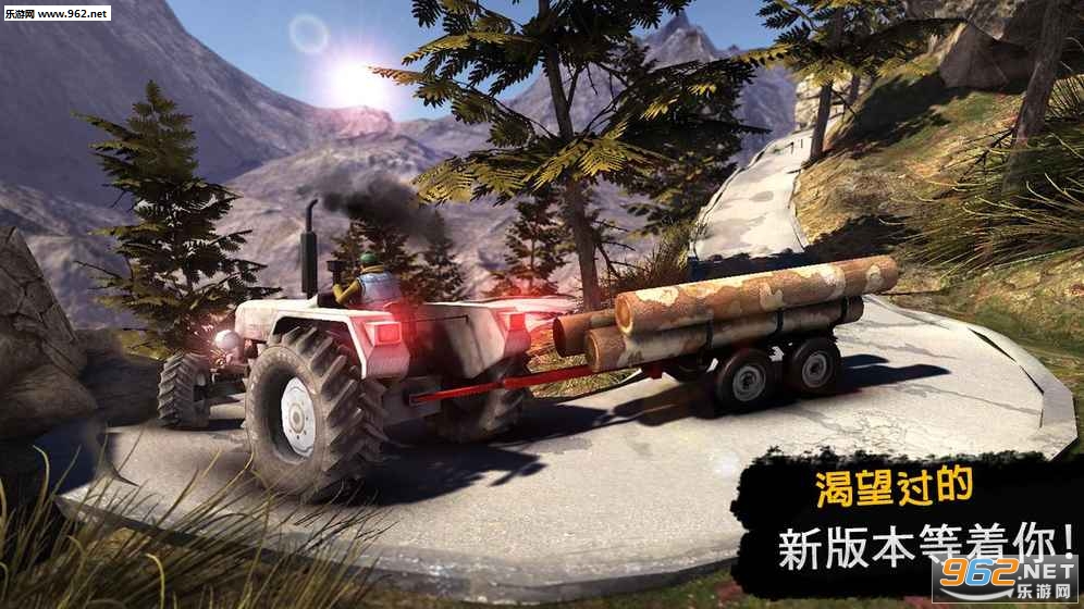TruckDriver2(����˾��3DԽҰģ��2��׿��)v1.0.6��ͼ3