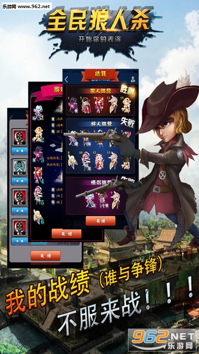 ȫ������ɱappv1.4��ͼ4