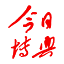 ���ղ���app