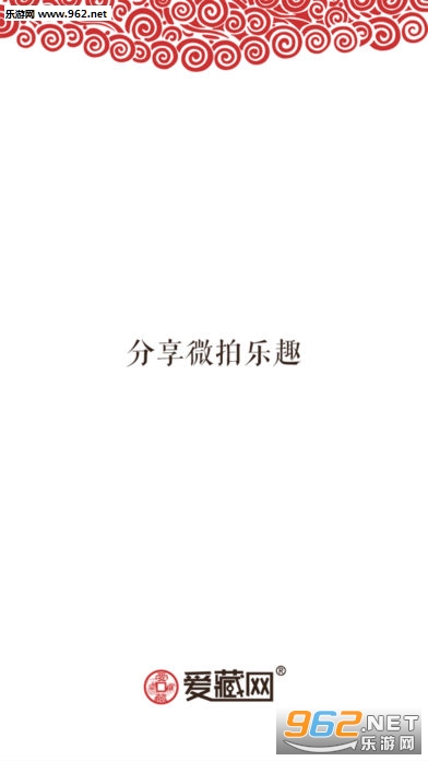 ����appƻ�����ͼ2