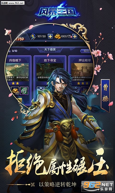 �籩�����ٶȰ�v1.1.0��ͼ1