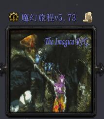 ħ���ó�v5.73��ʽ��  ������Ӣ������