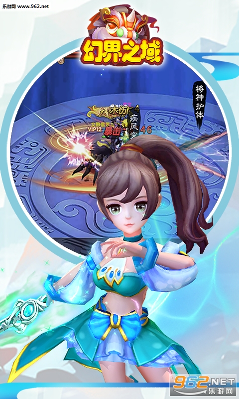 �ý�֮�����ι��̰�v1.0.1��ͼ0