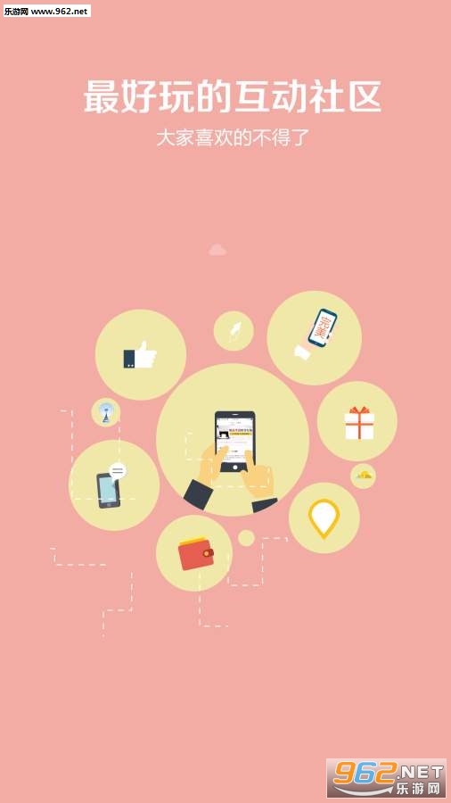 �������С˵v1.3.2��ͼ0