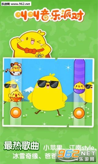 �нж����ɶ԰�׿���°�v3.3.9��ͼ1