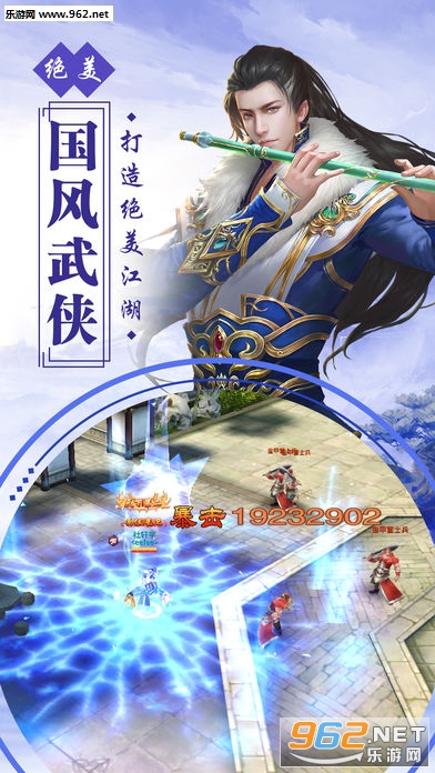 ����Ů�񴳽����ٷ���v1.1.1��ͼ2