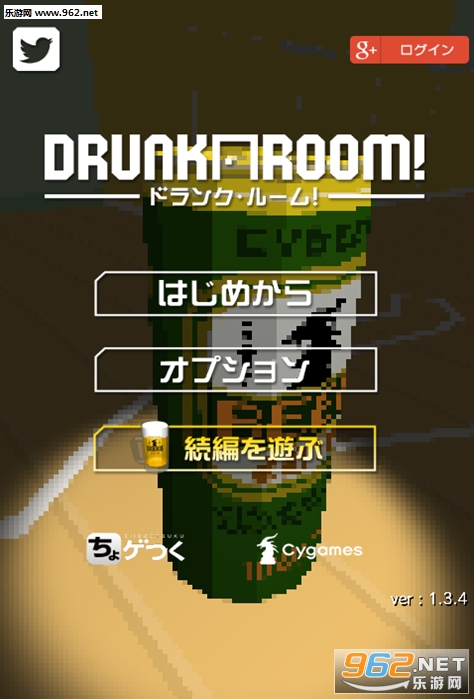 DrunkRoom�ѳ���Ϸ���Ƶķ��䰲׿��v1.0��ͼ0