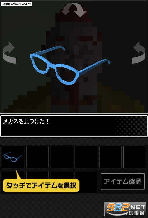 DrunkRoom�ѳ���Ϸ���Ƶķ��䰲׿��v1.0��ͼ1