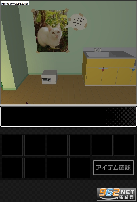 DrunkRoom�ѳ���Ϸ���Ƶķ��䰲׿��v1.0��ͼ2