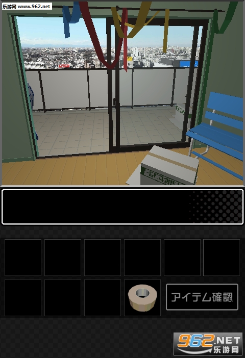 DrunkRoom�ѳ���Ϸ���Ƶķ��䰲׿��v1.0��ͼ3