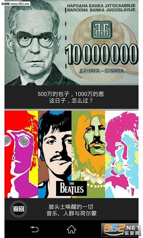 ����appv1.1.0��ͼ1