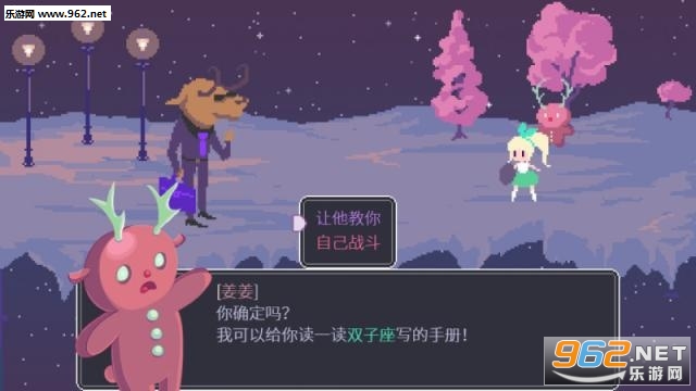 ��Ů��VS�Ƶ�ʮ�������İ��ͼ5