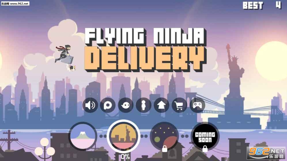 �w�����߽�؛��׿��v1.1��ͼ1