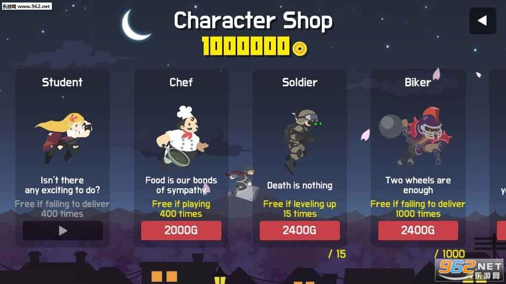 �w�����߽�؛��׿��v1.1��ͼ2