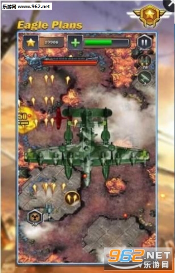 Space Raiden Fighter - Squadron Galactic War(�׵�ս�����жӰ�׿��)��ͼ1