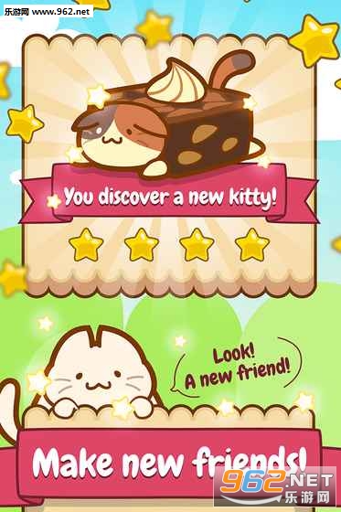 Food Cats(ʳ��è��׿��)v1.0.3��ͼ1