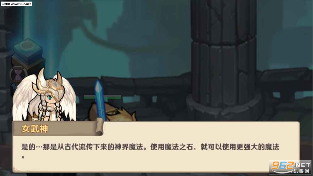 Maze Warrior(迷城勇士内测安卓版)截图2