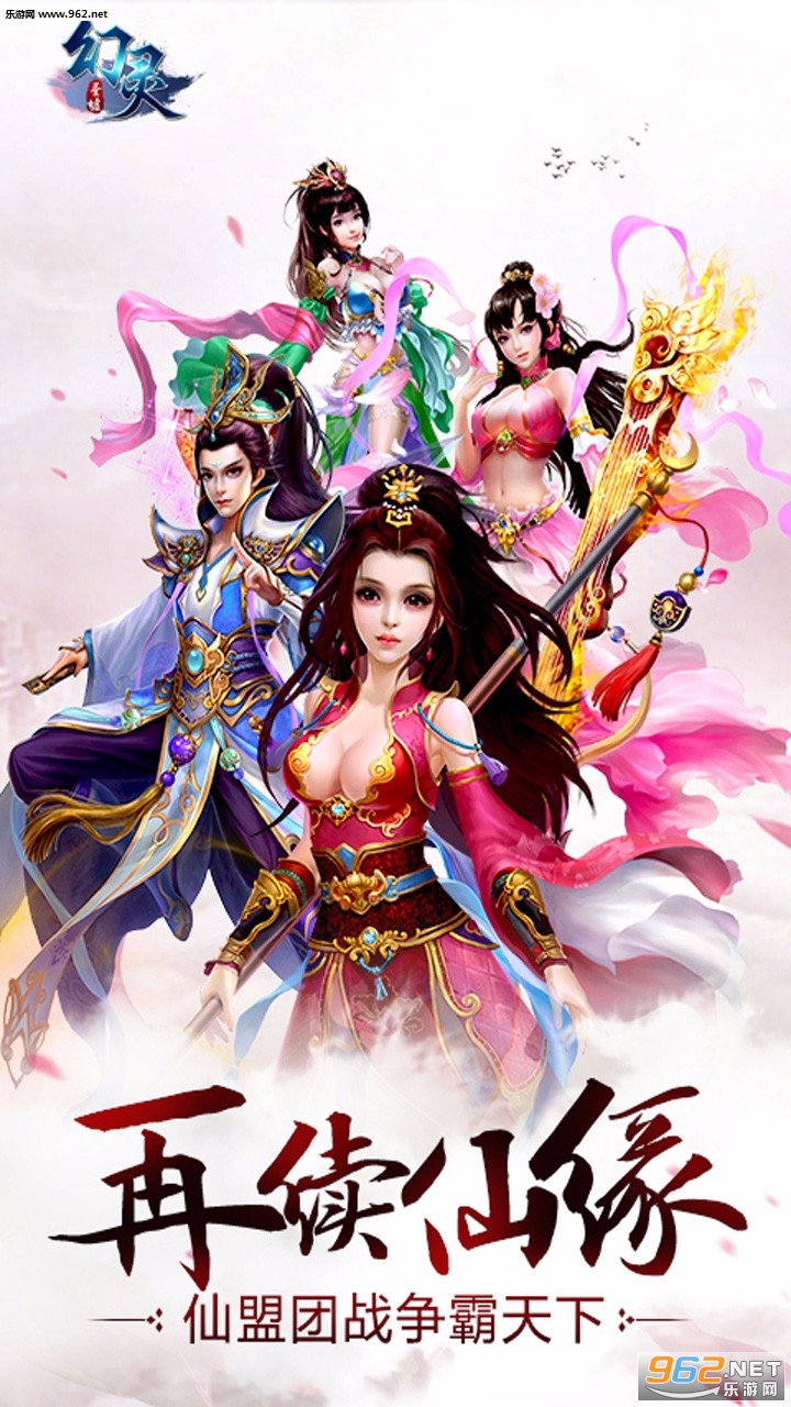����ʥ��BT��̬��v1.1.9.0��ͼ4