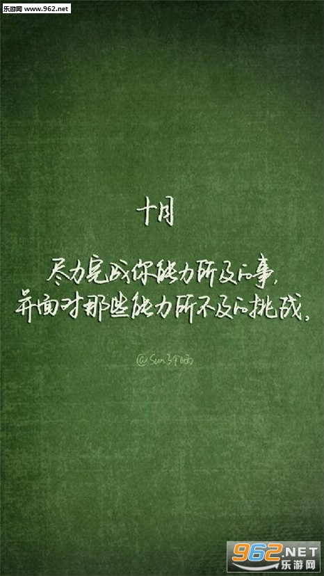 �����ټ�10��ͼƬ������ͼ3
