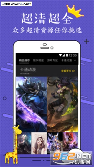 ������Ƶ��ֽ�ֻ���v1.3.0��ͼ0