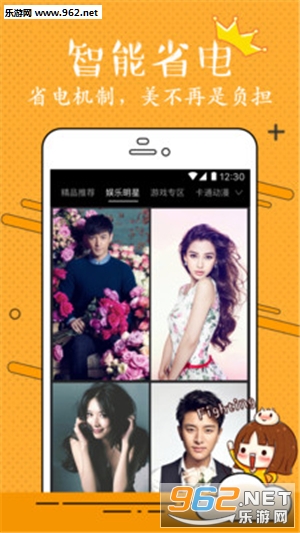 ������Ƶ��ֽ�ֻ���v1.3.0��ͼ2